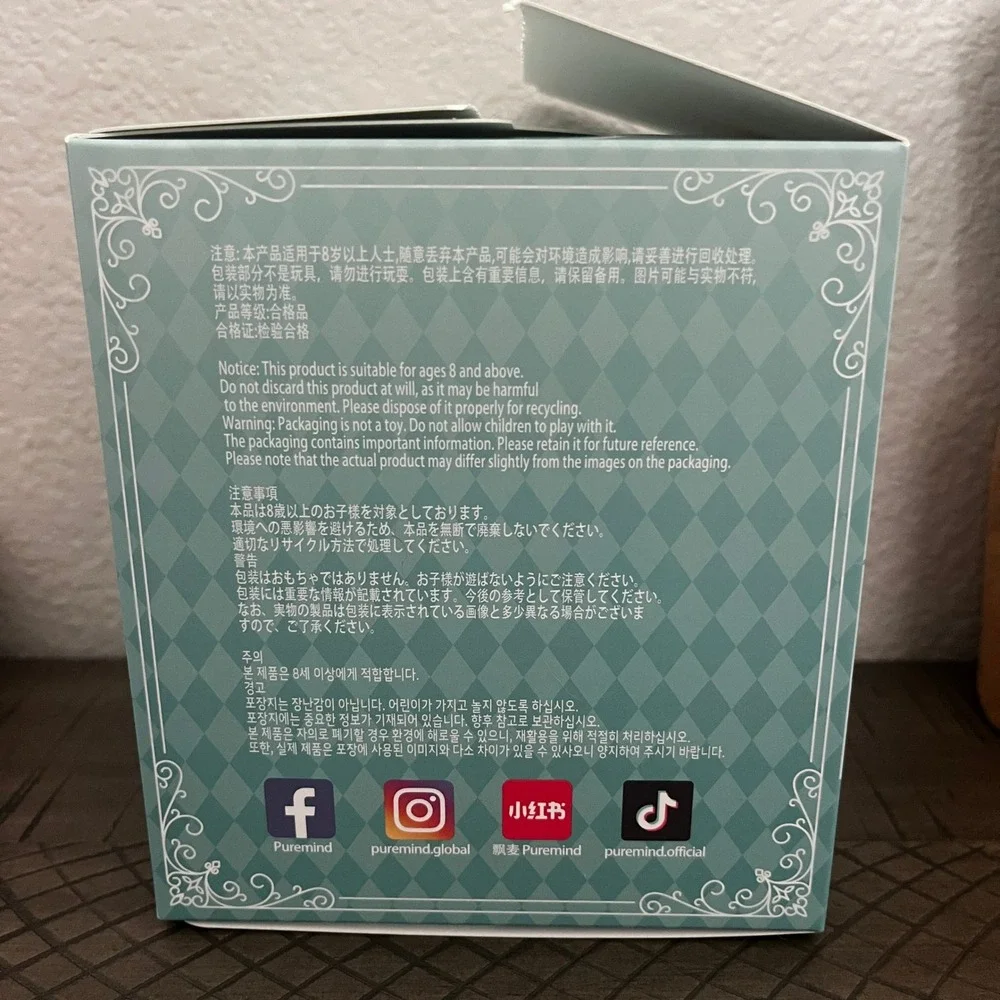 NEW Puremind Frieren Beyond Journey's End The Animal Party Himmel
